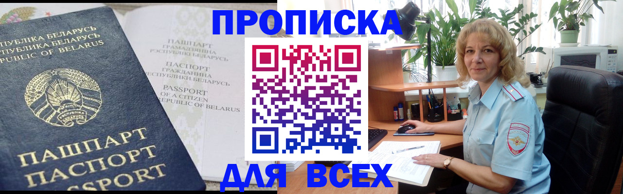 форма 3 в Кунгуре