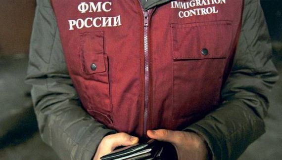 прописка в Кунгуре